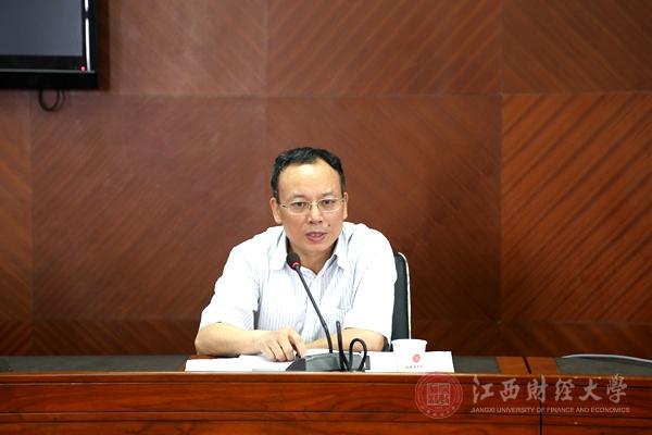 江西财经大学校园建设处